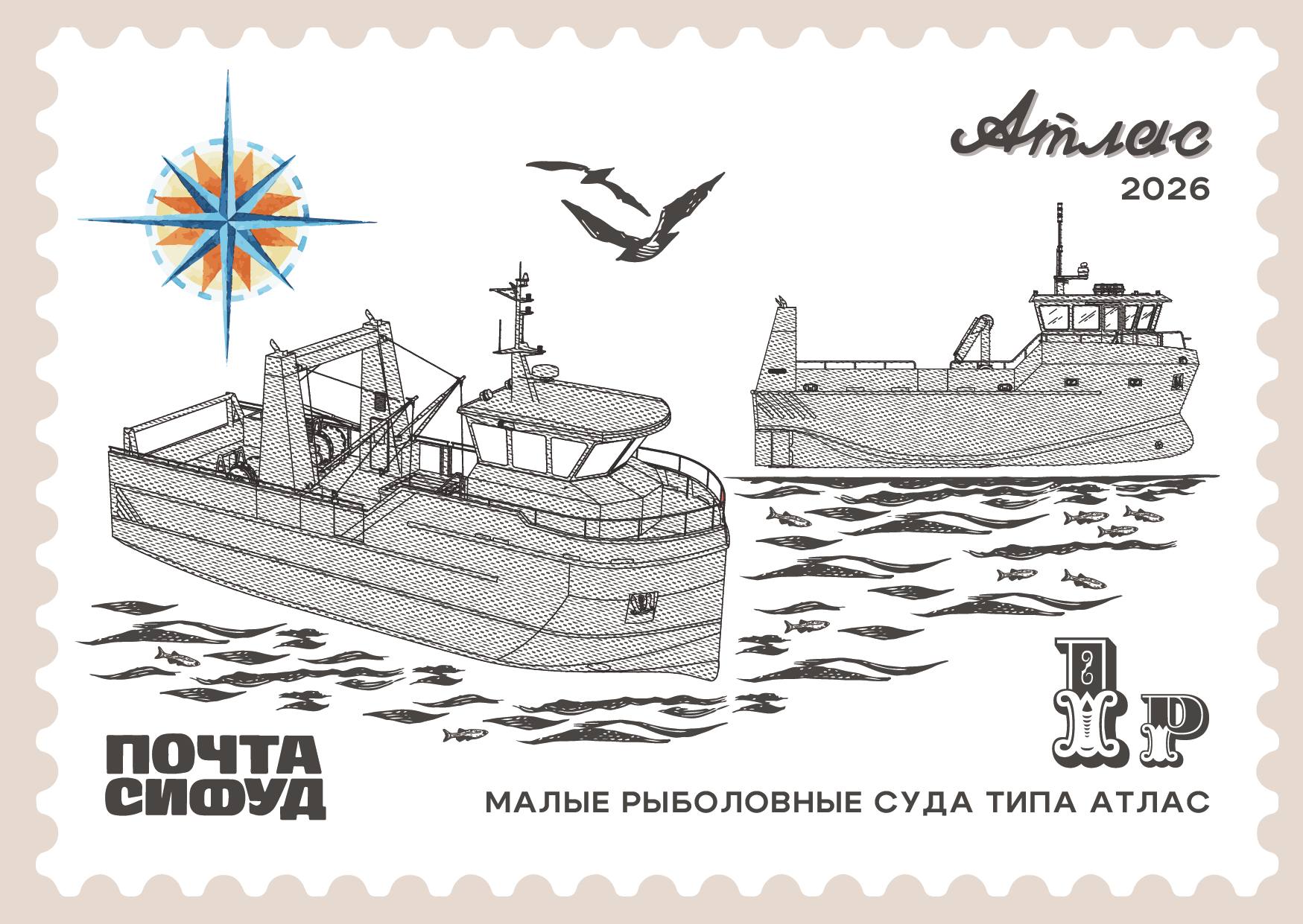 Marine Pro Boats на выставке Seafood Expo Russia в Санкт-Петербурге
