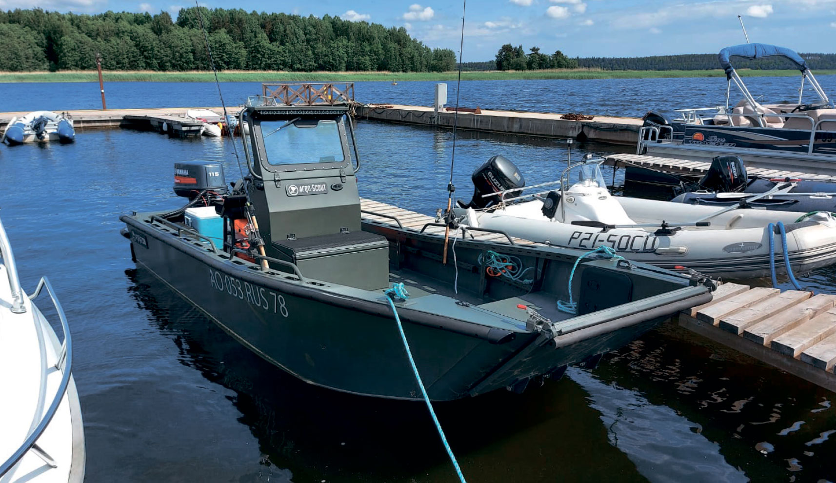 Рабочий катер Argo 600LC