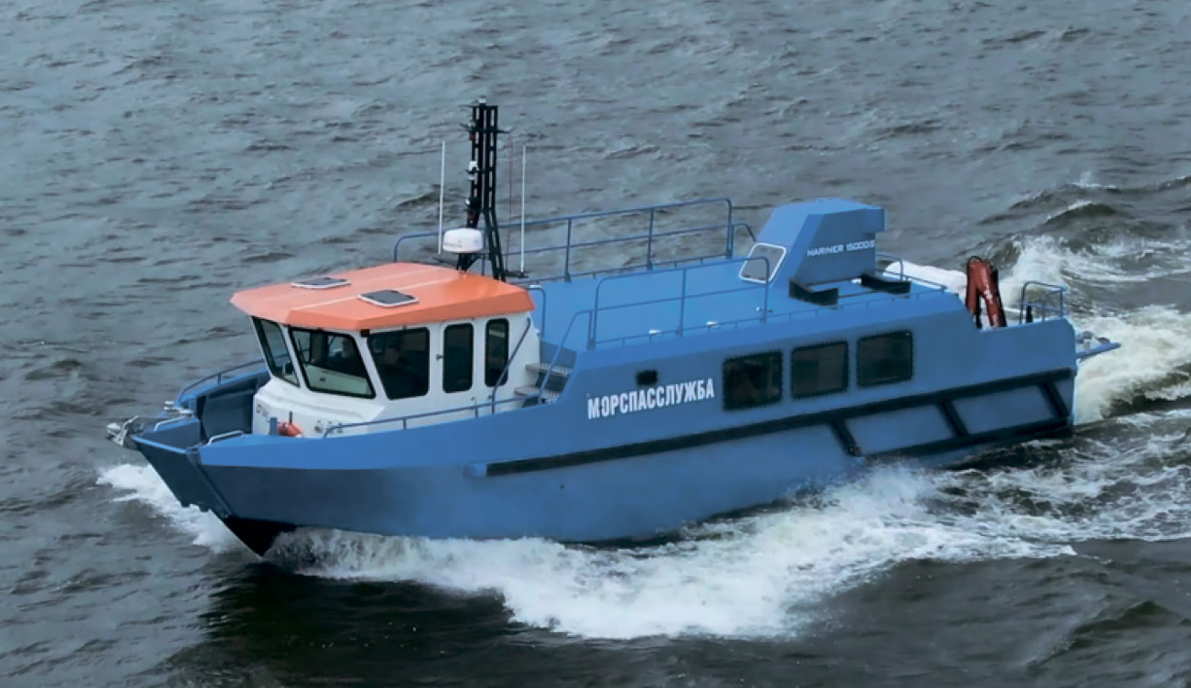 Патрульное судно Mariner 1500Patrol Патрульное судно Mariner 1500Patrol
