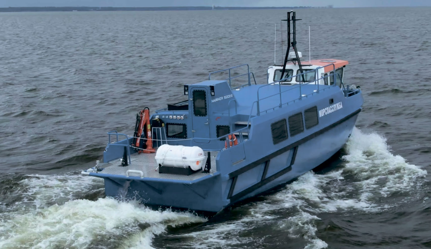Патрульное судно Mariner 1500Patrol Патрульное судно Mariner 1500Patrol